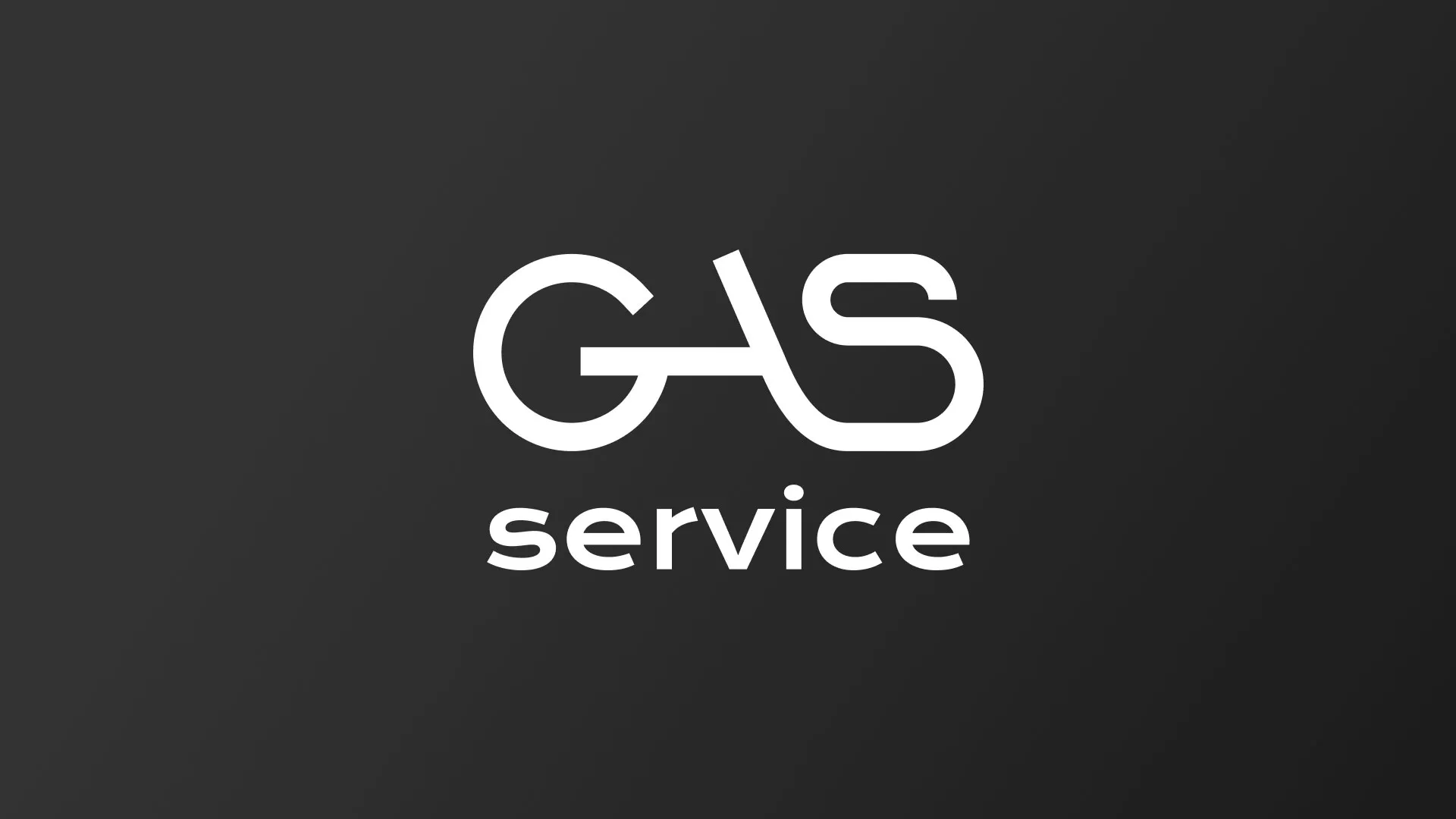 Разработка логотипа компании «Сервис газ» в Мысках